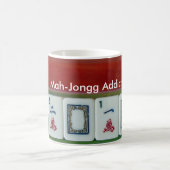MahJongg 2010年 コーヒーマグカップ (中央)