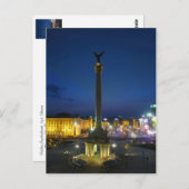 Maidan Nezalezhnosti，キエフ・ウクライナ ポストカード (正面/裏面)