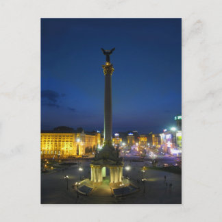 Maidan Nezalezhnosti,キエフ・ウクライナ ポストカード