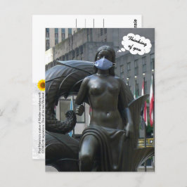 Maiden, 考える's of You - Vポストカード ポストカード