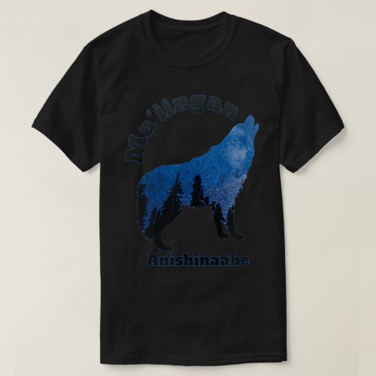 Maiingan Anishinaabe Ojibwe Chippewa Language Wolf Tシャツ (デザイン正面)