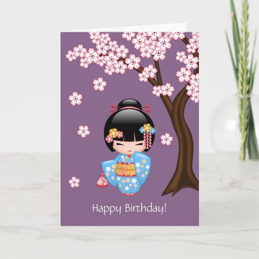 Maiko Kokeshiの人形-かわいい芸者の誕生日 カード (正面)
