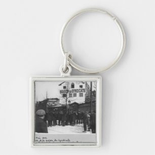 Maison des Syndicatsの環境、 キーホルダー