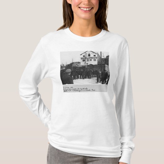 Maison des Syndicatsの環境、 Tシャツ (正面)
