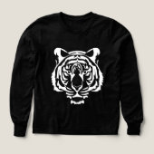 Majestätischer Tiger (デザイン正面)