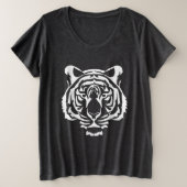 Majestätischer Tiger プラスサイズTシャツ (デザイン正面)