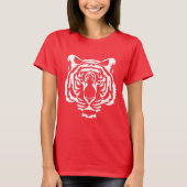 Majestätischer Tiger Tシャツ (正面)