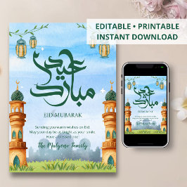 Majestic Blue Sky Mosque Towers Eid Greeting Card シーズンカード