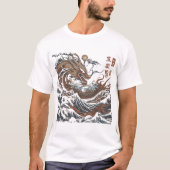 Majestic Japanese Dragon Wave - Mythic Ukiyo-e Art Tシャツ (正面)