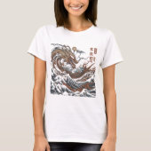 Majestic Japanese Dragon Wave - Mythic Ukiyo-e Art Tシャツ (正面)