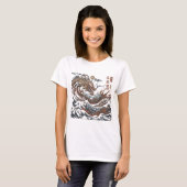 Majestic Japanese Dragon Wave - Mythic Ukiyo-e Art Tシャツ (正面フル)