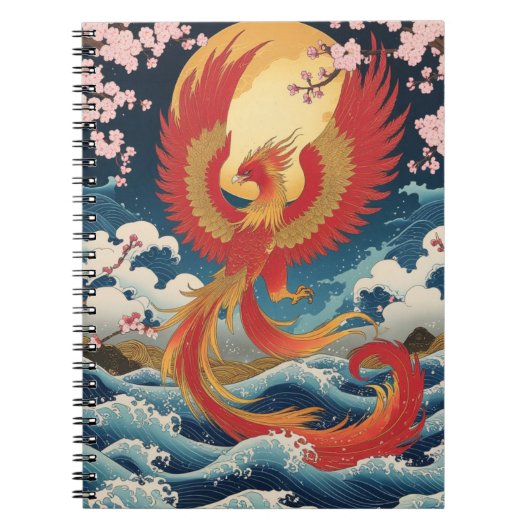 Majestic Phoenix Notebook - Japanese Fantasy Art ノートブック (正面)