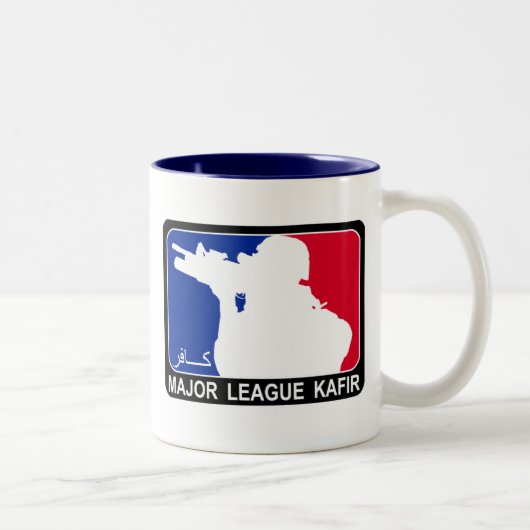 MajorLeagueのカーフィルか不信心なコーヒー・マグ ツートーンマグカップ (右)