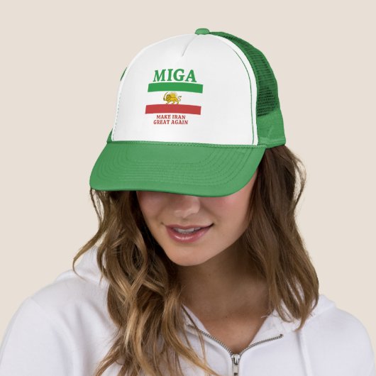 Make Iran Great Again' (MIGA) hat キャップ (インサイチュ)
