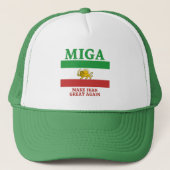 Make Iran Great Again' (MIGA) hat キャップ (正面)