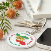 Make Iran Great Again Persian キーホルダー (正面右)