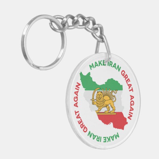 Make Iran Great Again Persian キーホルダー (正面左)