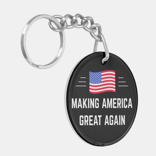 Making America Great Again キーホルダー (正面左)