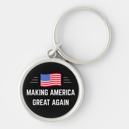 Making America Great Again キーホルダー (正面)