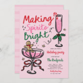 Making Spirits明るいクリスマス・ホリデー・パーティー 招待状 (正面/裏面)