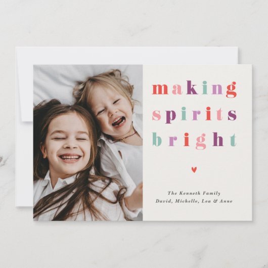 Making Spirits Bright モダン Holiday Photo Card シーズンカード (正面)