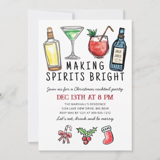 Making Spirits Bright Christmas Cocktail Party 招待状 (正面)