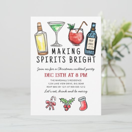Making Spirits Bright Christmas Cocktail Party 招待状 (スタンド正面)