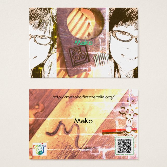 mako (正面&裏面)