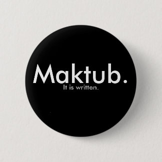 Maktub. 缶バッジ