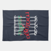 Malaga, window with flowers キッチンタオル (横)