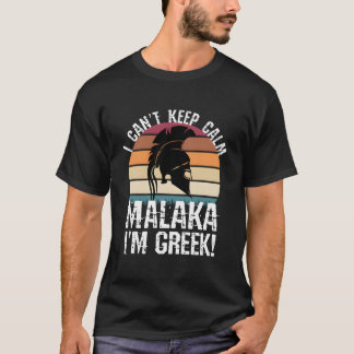 Malaka I Am Greek Proud Greek Spans Tシャツ