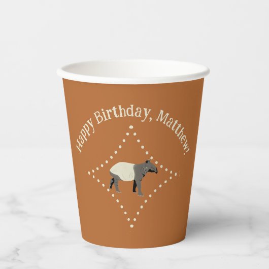 Malayan or Asian Tapir Personalized 紙コップ (正面)