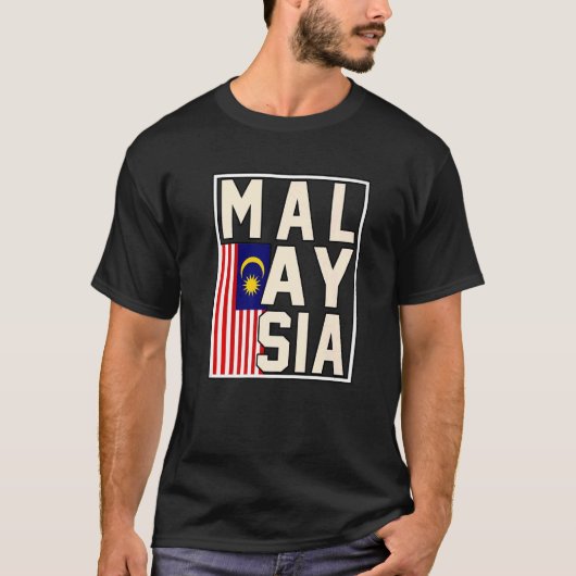 Malaysia Flag Tシャツ (正面)