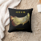 Malaysian Golden Arowana クッション (ブランケット)