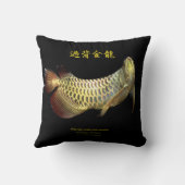 Malaysian Golden Arowana クッション (裏面)
