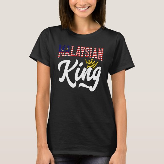 Malaysian King Malaysia Malaysian Malaysia Flag_1 Tシャツ (正面)