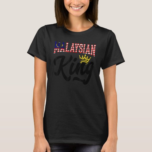 Malaysian King Malaysia Malaysian Malaysia Flag Tシャツ (正面)