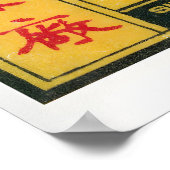 Malaysian Mountain - Matchbox Print - Aesthetic ポスター (角)