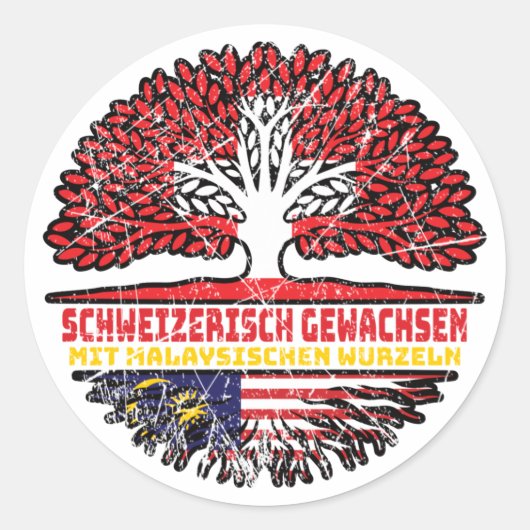 Malaysisch Schweizer Schweiz Baum Wurzel ラウンドシール (正面)