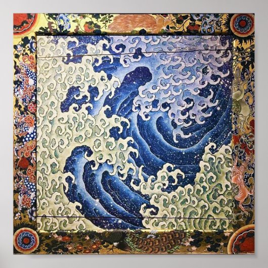 Male Wave, Hokusai ポスター (正面)