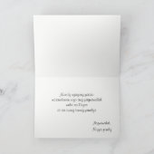 Maligayang Paskoはメリークリスマス家族を意味します シーズンカード (内部)