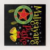 Maligayang Pasko Filipino Christmas Philippines ジグソーパズル (横)