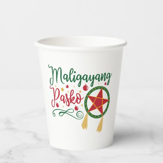 Maligayang Pasko Filipino Christmas Philippines 紙コップ (正面)