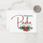 Maligayang Pasko/ Merry Christmas Greeting Card ノートカード (正面/裏面インサイチュ)