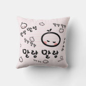 mallangmallang (韓国語/ハングル) クッション (裏面)
