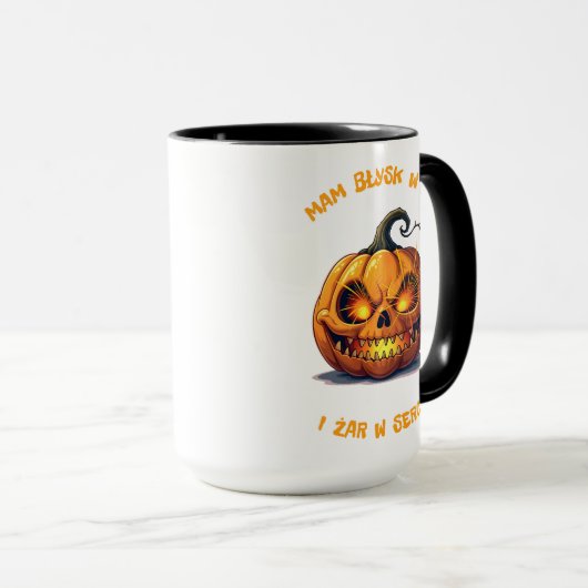 Mam błysk w oku  マグカップ (正面右)