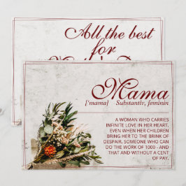 Mama – 単にかけがえのない – ブーケ