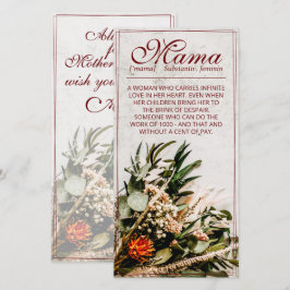 Mama – 単にかけがえのない – ブーケ