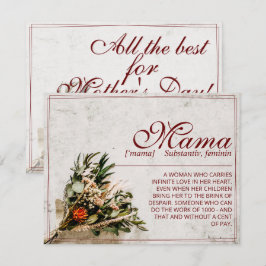 Mama – 単にかけがえのない – ブーケ