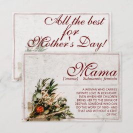 Mama – 単にかけがえのない – ブーケ